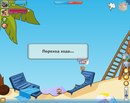 Діма Літвінчук фотография #41 (источник - https://vk.com/id163713002)