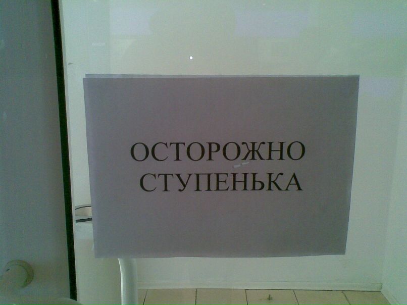 Антон Соларев фотография #12