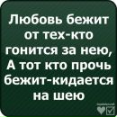 Маринка Погорільська фотография #19 (источник - https://vk.com/id90912151)