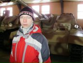 Фотография  