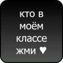Софія Наваз фотография #31 (источник - https://vk.com/id139384441)