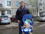 Фотография Черникова Виталия