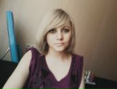 Фотография Бессмертной Марины