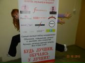 Фотография Матушкиной Марии