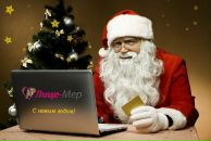 Александр Беседин фотография #19 (источник - https://vk.com/id4342025)