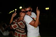 Ivan Lukantsov фотография #37 (источник - https://vk.com/id859906)