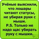 Андрій Грабас фотография #29 (источник - https://vk.com/id24226419)