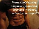 Αнатолий Χохлов фотография #1