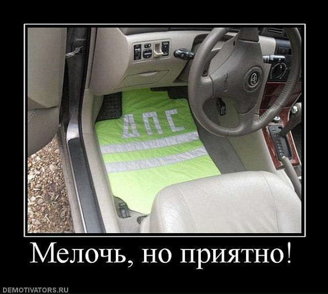 Иван Друковский фото №21