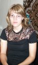 Фотография Шамсутдиновой Гульнары
