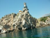 Богдан Демідон фотография #20 (источник - https://vk.com/id126157248)