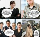 Степан Андрійович фотография #1