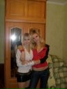Іра Мурин фотография #15 (источник - https://vk.com/id24520273)