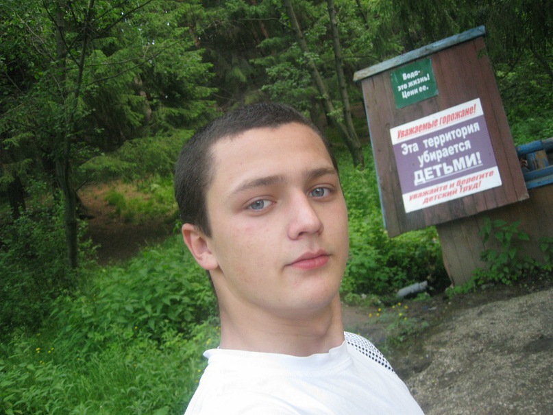 Антон Дубенков фотография #8