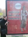 Інна Сливка фотография #29 (источник - https://vk.com/id87038559)