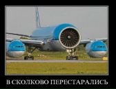 Фотография Христолюбова Игоря