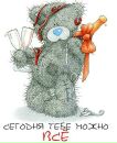 Андрій Карпо фотография #37 (источник - https://vk.com/id153991281)