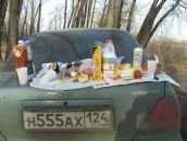 Фотография Морозовой Юлии