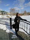 Фотография Пермитиной Марины