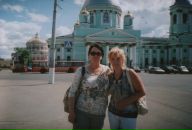 Фотография Колмаковой Татьяны