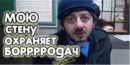 Тарас Паньків фотография #3 (источник - https://vk.com/id32885042)