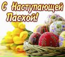 Маша Шмігельська фотография #26 (источник - https://vk.com/id153625572)