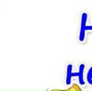 Валентин Пасічник фотография #30 (источник - https://vk.com/id102032401)