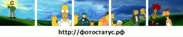 Сергій Дорошенко фотография #25 (источник - https://vk.com/id81925406)