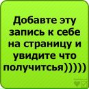 Каміла Бернацька фотография #12 (источник - https://vk.com/id87829737)