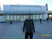 Фотография  