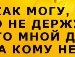 Павел Шепетівка фотография #39 (источник - https://vk.com/id137819658)