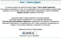 Викуля Т. фотография #1