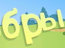 Валерія Козловська фотография #30 (источник - https://vk.com/id150726262)