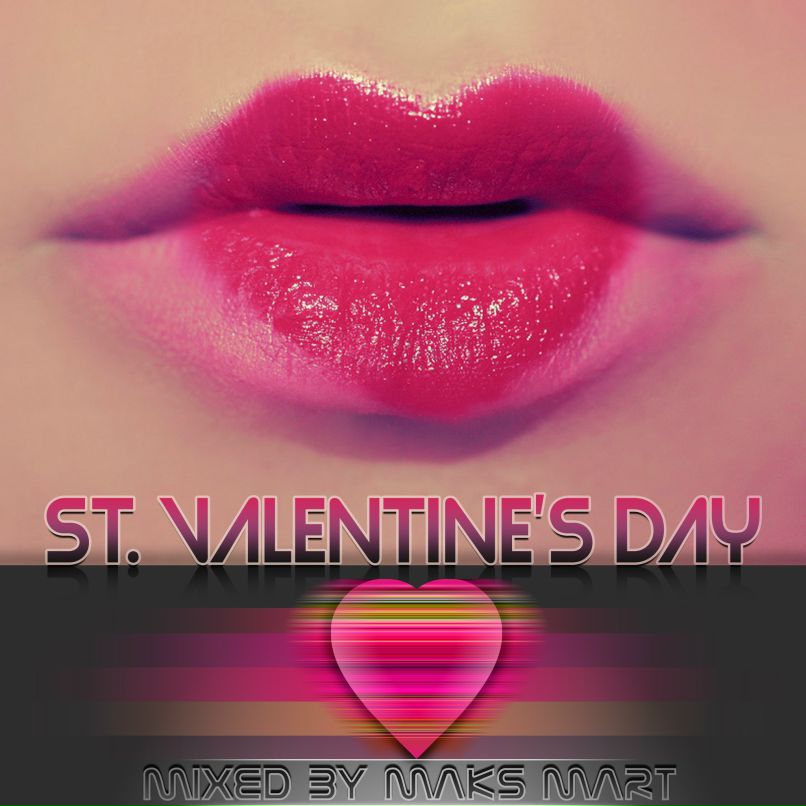 Макс Март фотография #38