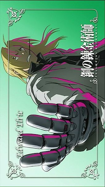 Chris Hell фото №3