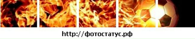 Сергій Катрич фотография #2 (источник - https://vk.com/id80812424)