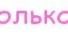 Юлия Матвеєва фотография #37 (источник - https://vk.com/id141785650)