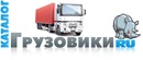 Діма Федичканич фотография #38 (источник - https://vk.com/id123028270)