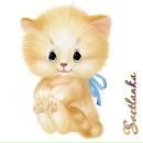 Фотография Фазлетдиновой Фатимы