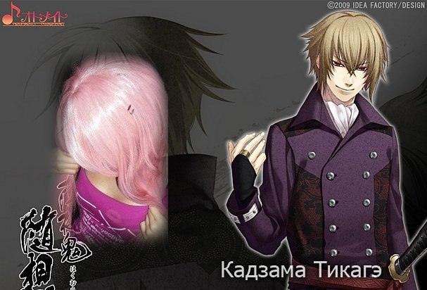 Елена Ли фотография #48