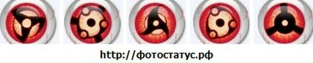 Макс Білобран фотография #2 (источник - https://vk.com/id94577073)