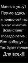 Наталія Пархомчук фотография #43 (источник - https://vk.com/id131951406)