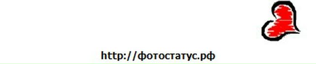 Iri Ri фотография #13 (источник - https://vk.com/id272012)