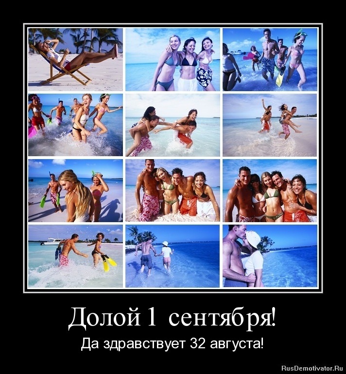 Евгений Кошелев фотография #18