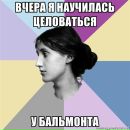 Фотография Рикиченко Ольги