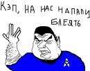 Віталік Бомк фотография #23 (источник - https://vk.com/id143751081)