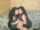 Фотография Леховицки Анны