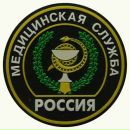 Фотография Салих-Оглы Димади