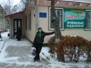 Наталія Курилюк фотография #33 (источник - https://vk.com/id112762562)