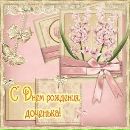 Іра Дудар фотография #16 (источник - https://vk.com/id166964556)